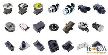 長期供應進口船舶五金配件 助力航海安全與效率