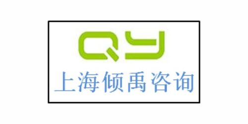 迪士尼驗廠及相關認證體系解析 企業管理咨詢的關鍵環節
