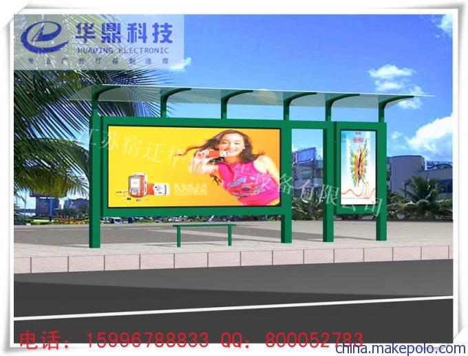 遂寧道路指示牌燈箱 數(shù)字化廣告制作的新篇章