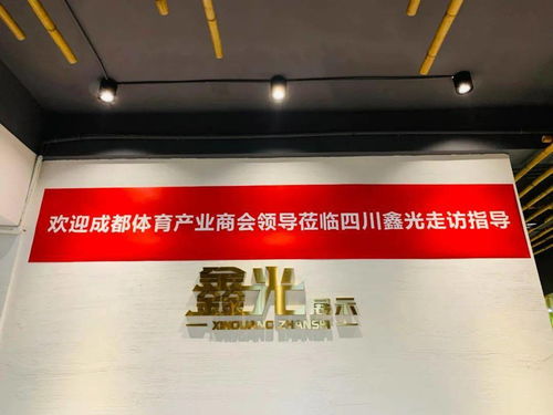 鑫光數碼 做懂零售的數字廣告制作專家