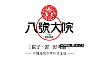 湖南設(shè)計(jì)公司與廣告公司 品牌全案設(shè)計(jì)與數(shù)字廣告制作的力量
