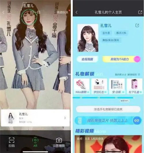 數字時代下戶外新媒體廣告的特點與數字廣告制作革命