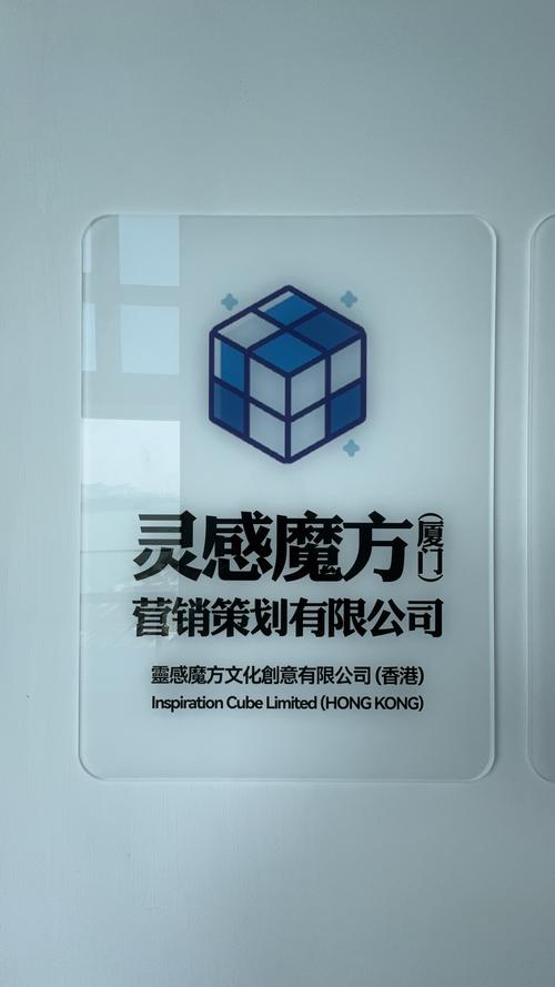 林玉珍 以專業(yè)營(yíng)銷策劃與數(shù)字廣告制作，驅(qū)動(dòng)品牌新增長(zhǎng)